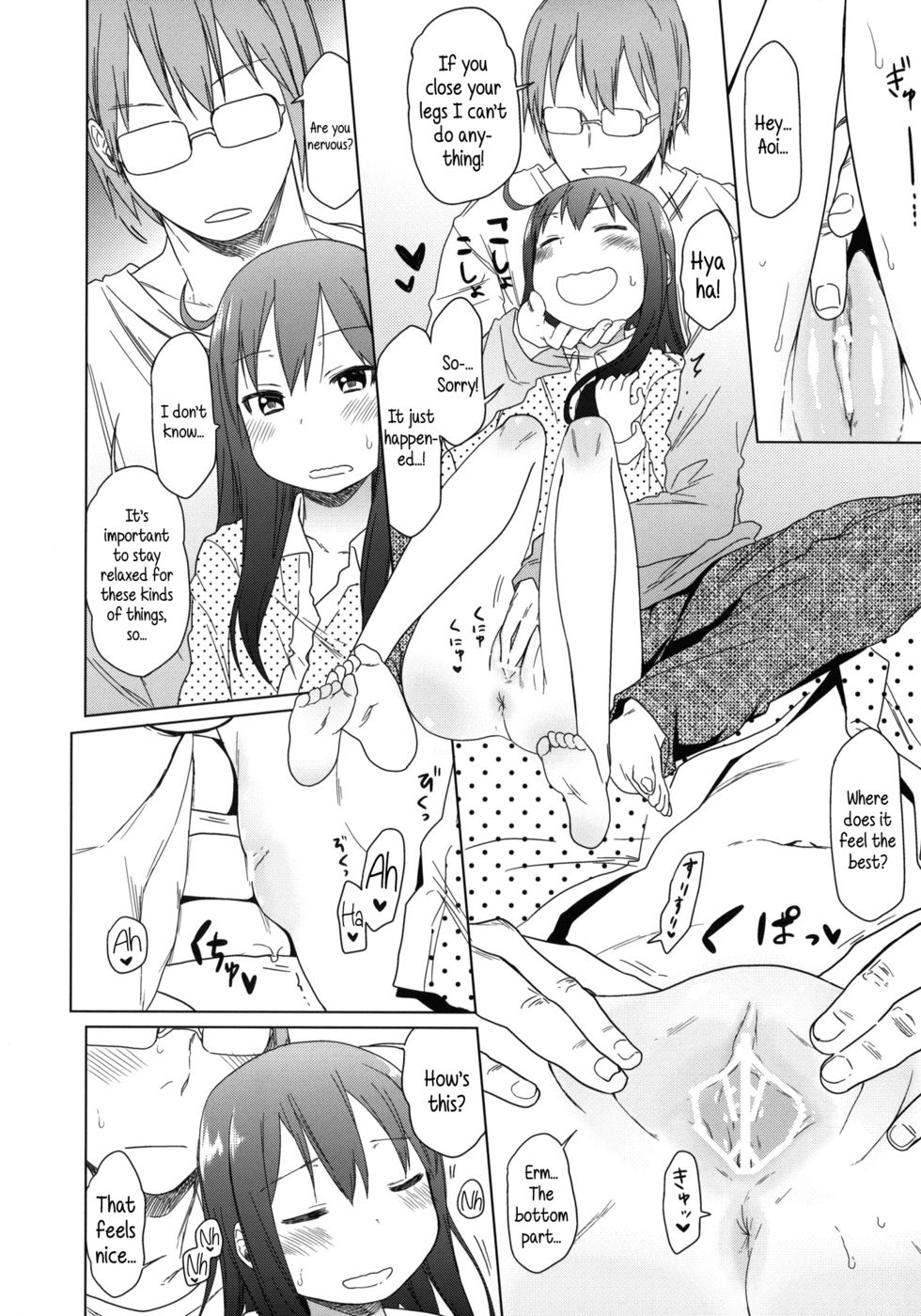 Hentai Manga Comic-GirlS Aloud!!-Chapter 2-23